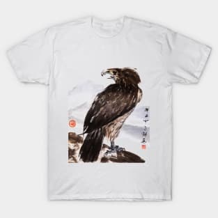 Eagle Looking Out T-Shirt